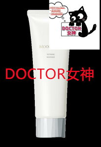 MIKIMOTO COSMETICS/~Lg RXeBbNX[p[ t@CjO}bT[Wrefining massageeʁF100g