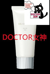 MIKIMOTO COSMETICS/�~�L���g �R�X���e�B�b�N�X���[���p�[���s�[���I�t�p�b�Npeel off pack�e�ʁF80g