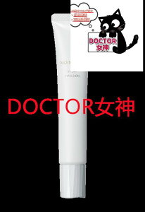 MIKIMOTO COSMETICS/~Lg RXeBbNX[p[UVfCG}VUV day emulsioneʁF30g
