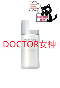 MIKIMOTO COSMETICS/~Lg RXeBbNX[p[|CgCNAbv[o[point makeup removereʁF100mL