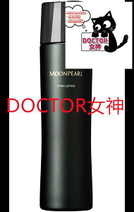 MIKIMOTO COSMETICS/~Lg RXeBbNX[p[GNXg [Vextra lotioneʁF140mL