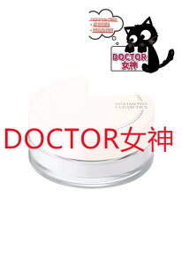 MIKIMOTO COSMETICS/~Lgr[eBXLpE_[beauty skin powdereʁF20g