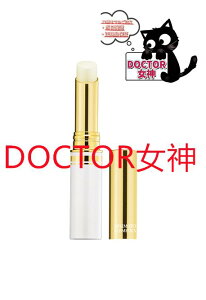 MIKIMOTO COSMETICS/~Lgbvg[gglip treatment