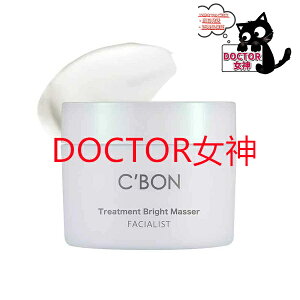 NEW tFCVXg g[gguCg}Z 230g