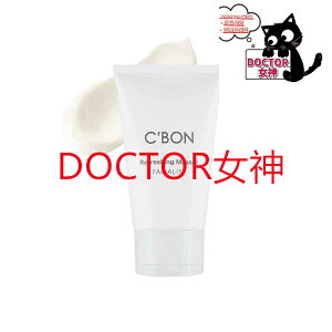 NEW V[{ tFCVXg tbVO}Z80g