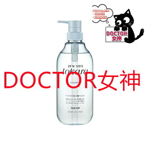 mGrA gJ̊C̑ gJ̊C̃Vv[ 700ml
