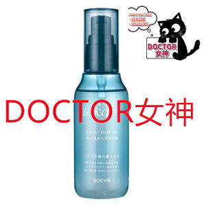 mGrA gJ̊C̃CXgwAIC(100ml)