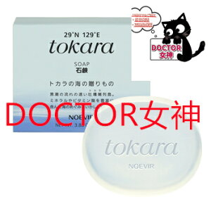 mGrA gJ̊C̐Ό hΌ 110g Ō`Ό mGrAϕi