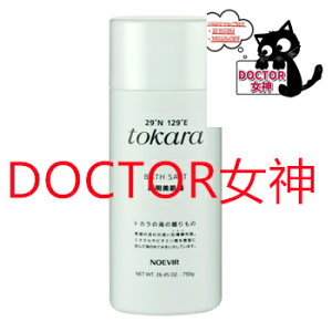 mGrA gJ̊C̔ 750g  ANAeBbNt[̍