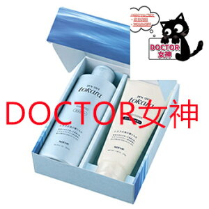 mGrA gJ̊C̃MtgZbg M Vv[ERfBVi[Zbg Vv[300mL RfBVi[210g mGrAϕi