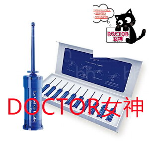 Le Ciel de Laube�i���V�G�� �h ���[�u�j�v���Y���A�C1.5ml×10�{�ڌ��������e�t