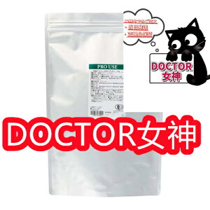 ̖؁@L@ATC[100%pE_[@1kg