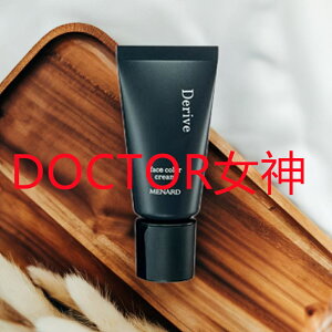 i[h MENARD@fCu@tFCXJ[N[@eʁF30g@921@V