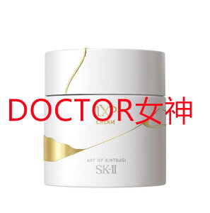 2024�N9��20�������y�������K�i�z SK-II SK2 LXP �A���e�B���C�g �p�[�t�F�N�e�B���O���p�� �N���[�� 50g�@30g�t�F�C�X�N���[�� sk2 �}�b�N�X�t�@�N�^�[ �X�L���P�A ������ ��������