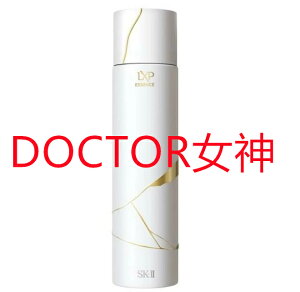 yKiz2024N920 /SK-II LXP AeBCgp[tFNeBOp GbZXϐ150mL