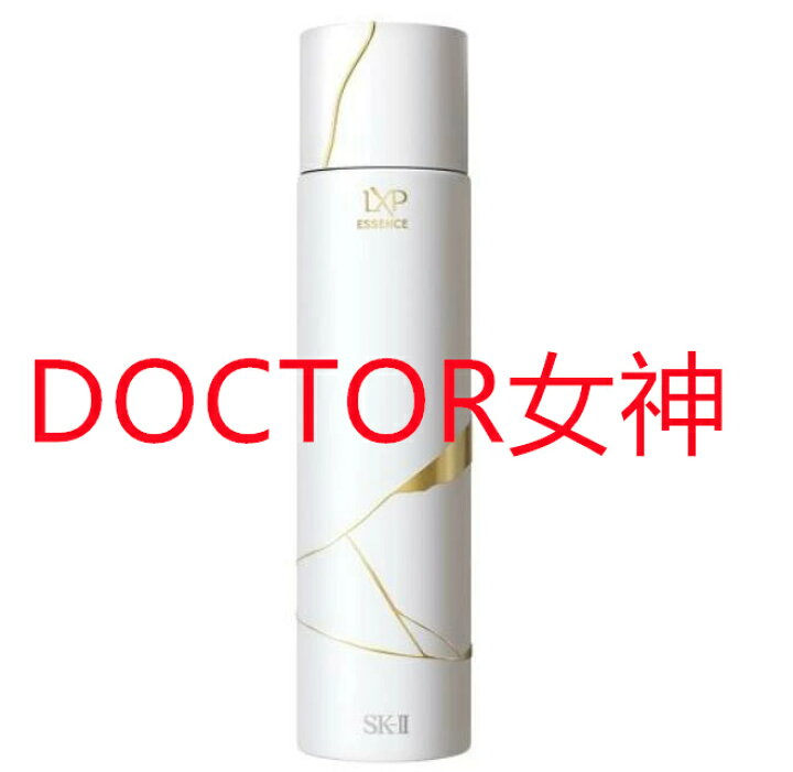 楽天市場】【国内正規品】2024年9月20日発売 /SK-II LXP ｱﾙﾃｨﾒｲﾄﾊﾟｰﾌｪｸ 