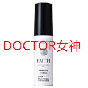tF[X FAITH@x[EX CXgL[v GbZX et 50ml@Mtg@@Ki@Vi