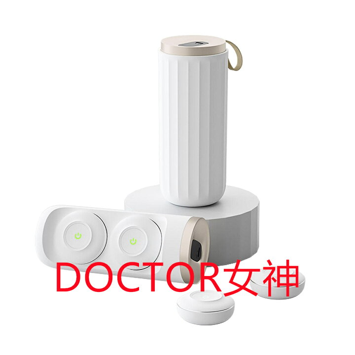楽天市場】家庭用温熱機器HERBALQ（ハーバルキュー）Couleur LABO 