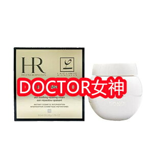 ���v���X�e�B R.C. �f�C �N���[�� (15.3g / 51g / 102g) / �N���[���y �w���i ���r���X�^�C�� (Helena Rubinstein)�z���K�i