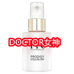 �v���f�B�W�[ CEL�O���E ���[�Y UV �x�[�X (30mL) / ���₯�~�߃N���[�� / SPF50+/PA++++�y �w���i ���r���X�^�C�� (Helena Rubinstein)�z���K�i