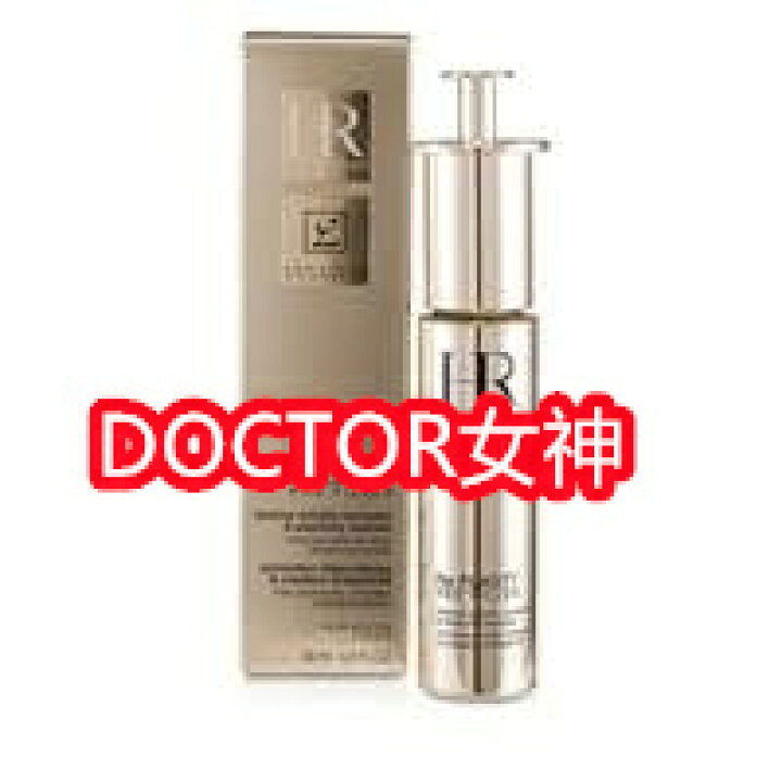 楽天市場】リプラスティ プロ フィラー コンセントレイト (50mL 