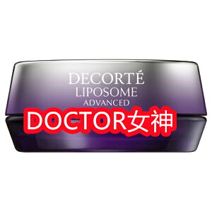 10/16V Ki COSME DECORTE RXfRe |\[ AhoXg yAbvZ 7g bvN[ bvPA XLPA bϕi v[g NX}X