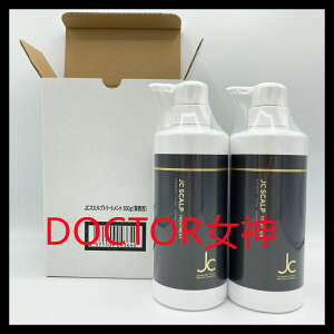 yNewz JC SCALPg[ggƖp 1000gJC RuNjbN JC SCALPiWF[V[ XJvj