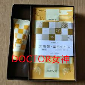 MENARDp@p܁@37ml 2i[h pN[({fBp) 30g