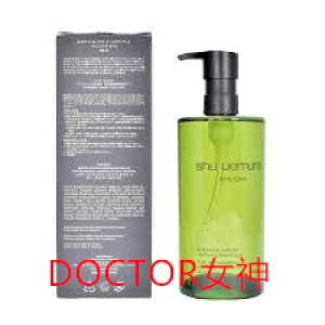 VE EG A^O+ P.M.NA [X fBAg NWO IC / 450ml@150ml