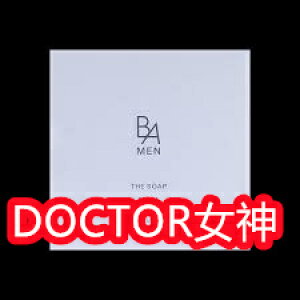 |[ POLA B.A MEN U \[v 痿EtH[ 100g