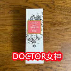 Esthe Pro Labo Gran Medeic�i�O�������f�B�b�N�j�g�E�N�����Y 38g