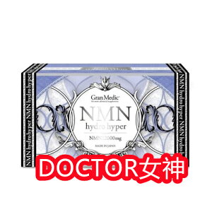 Esthe Pro Labo Gran MedeiciOfBbNjNMNnChnCp[ 80