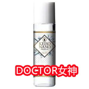 Esthe Pro Labo Gran Medeic�i�O�������f�B�b�N�j�P�C�\�i�m�v���~�A�� 108ml