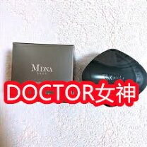 楽天市場】MDNA SKINの通販
