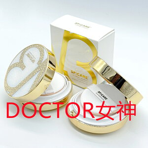 SPICARE XsPA V3 CeWFg t@f[V SPF50+ PA++++ { 15g Z~}bg GXet@f[V NbVt@f[V nsv ؍RX