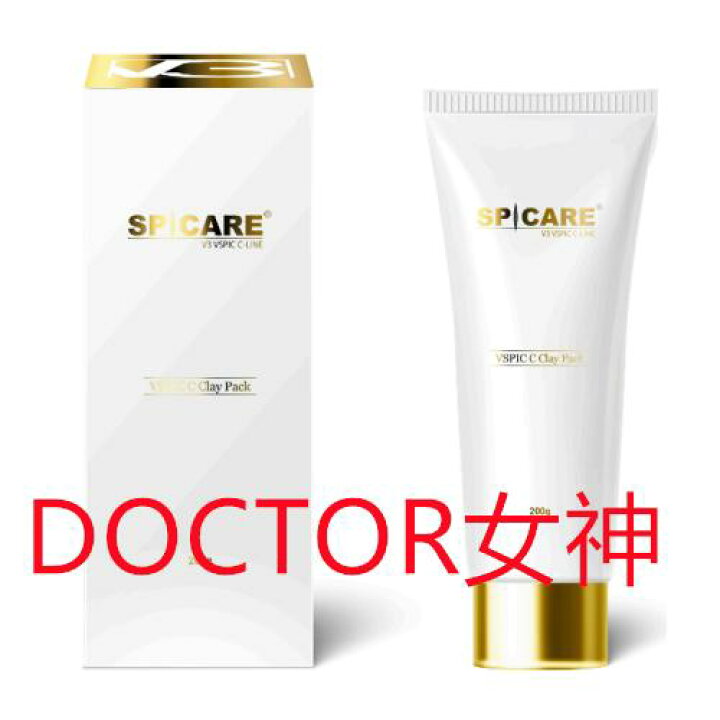 楽天市場】SPICARE VSPIC C Clay Pack スピケア ブイスピック シー 