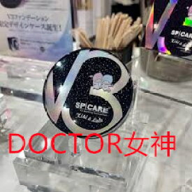 日本限定 SPICARE V3 エキサイティング ファンデーション × キキ&ララ 本体15g