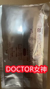 yKizSK2 SK-II sk2 zCgjO \[X _[EoCo }XN 1 et   