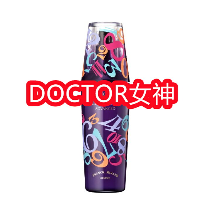 楽天市場】【在庫一掃セール品】コスメデコルテ リポソーム 