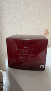 SK-II@Xep[b`N[ 50gb  ޏ  skii Xep[b` 30 GXP[c[ v[g GCWOPAKiۏ؁@