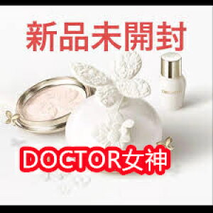 yʌVz2025N121ȍ~@ʌ@RXfRe@}Z _[X RNV@ RXfRe@tFCXpE_[ XV 18gitB×2j