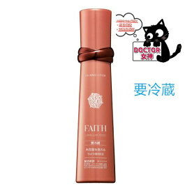 クール便】フェース FAITH　ラメラモード　ブライト　ゲル　保湿ジェルクリーム　30g　美容　化粧品　サロン専売品