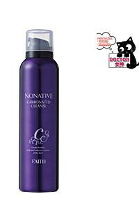 FAITH tF[X mieBu Y_NWO 170g Vv[ PA }bT[W NONATIVE