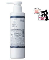 楽天市場】フェース ラメラベールex モイストキープの通販 