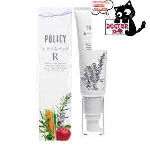 POLICYi|V[j₷݃pbNRiX̗pj50g