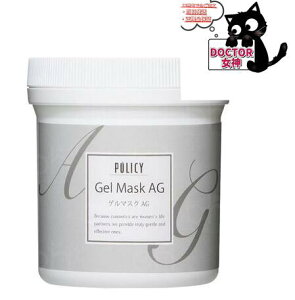 POLICYi|V[jQ}XNAGiƖpj300gy[tbgt/Kiz