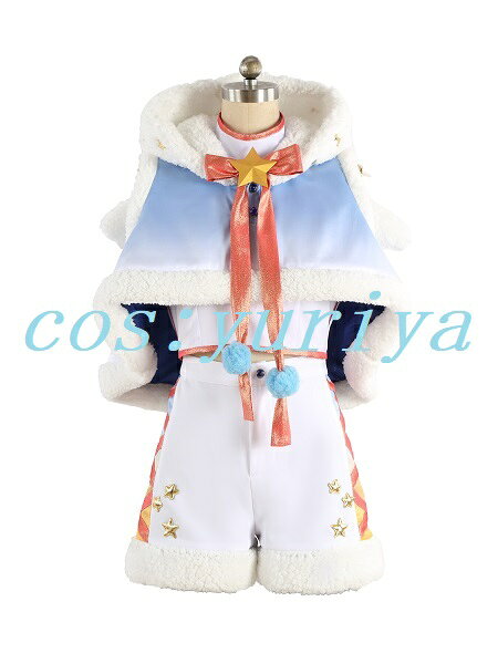 あんさんぶるスターズ あんスタ アルバムシリーズ『TRIP』Rabits★コスプレ衣装