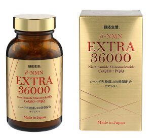 3������ NMN36000 ��- nmn �T�v�������g ���{�� 36000mg�i3������180���jnmn �T�v�� �G�k�G���G�k nmn�T�v�� nmn ���Y ���N ���e�T�v�� ���e ���� ���� mnm �G�C�W���O�P�A ���N�H�i ���Y �������� PQQ �R�G