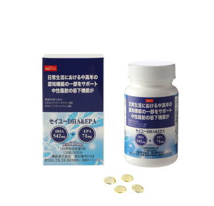 10��OFF�N�[�|��&���r���[���_�y�@�\���\���H�i�zDHA&EPA �T�v�� ������ �I���K3 ��������GMP�F��H�ꐻ�� � �\�t�g�J�v�Z�� �������b�@�ቺ dea epa �T�v�� ���� 15���� 30���� supplement �I���K