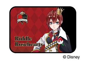 SAZAC サザック ツイステッドワンダーランド リドル・ローズハート ハーツラビュル寮 ブランケット ひざ掛け かわいい 可愛い キャラクター ツイステ リドル グッズ Disney ディズニー